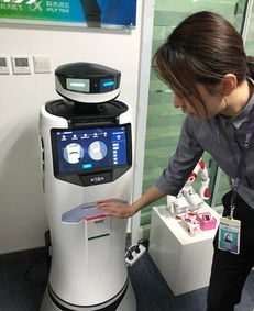 新疆讯飞丝路声谷 以智能语音技术驱动软件开发与产业创新